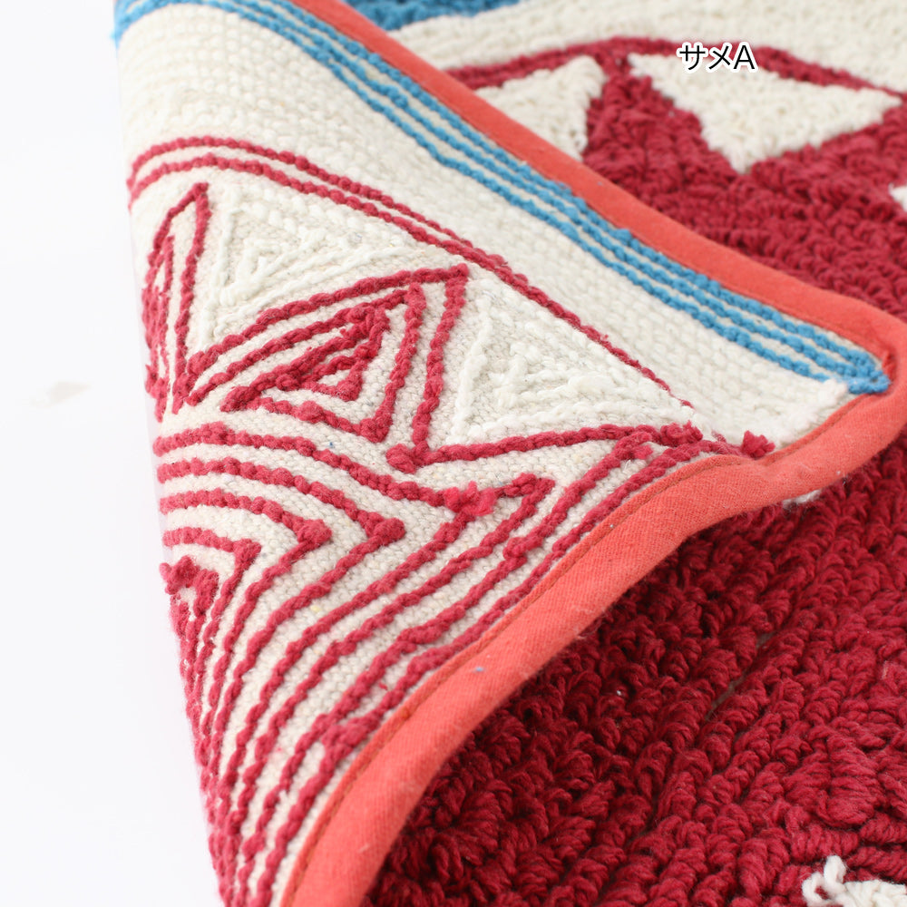 Great White Shark Rug